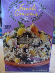 Israeli Couscous with Pine Nuts and Parsley -- Epicurean Vegan
